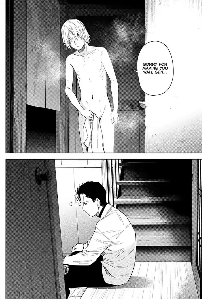 Boy’s Abyss Chapter 17 image Boy